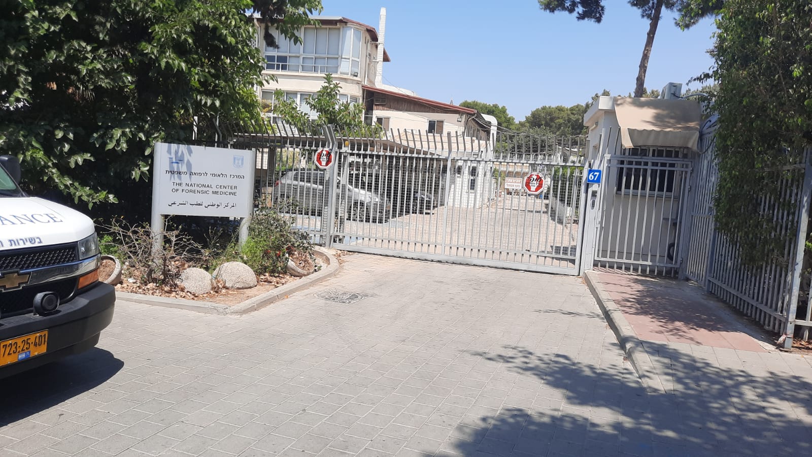 WhatsApp Image 2021-08-25 at 1.59.30 PM.jpeg